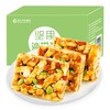 【松润香酥 沙酥绵密！坚果沙琪玛】酥软不粘牙 营养健康 饱腹代餐 香甜不腻口 传统糕点办公室休闲零食营养早餐代餐独立包装健康 商品缩略图3