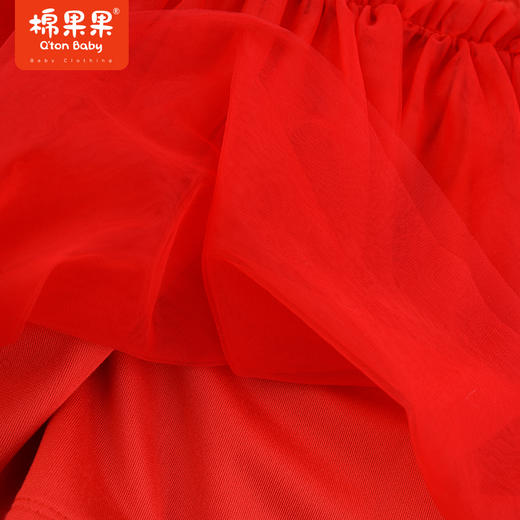 棉果果春季新品女童中国红中国风水晶绒背心连衣裙M522702423650 商品图3