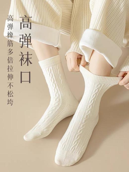 蓄热保暖羊毛袜｜纯色中筒袜、加厚保暖 商品图1