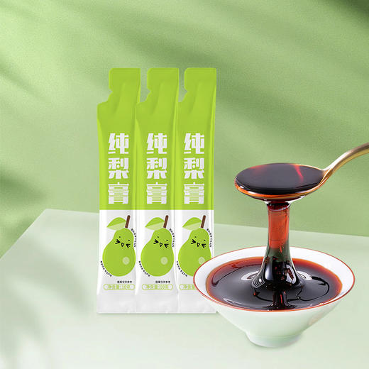 【果鲜味美！回甘持久】纯梨膏120g传统手工熬制纯梨膏泡水即食便捷独立小包装，不苦不焦 商品图1