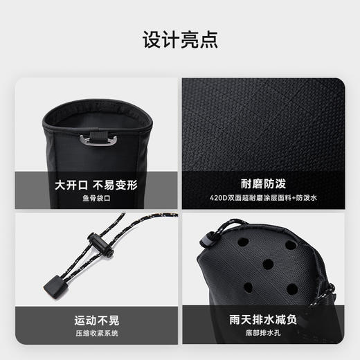 跑山杖袋 KA2364009【Z】 商品图2