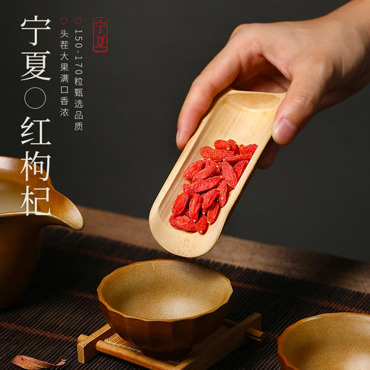 杞里香380g东方序四拼礼盒F【羊肚菌30g、10-12mm西洋参80g、宁A150-170枸杞180g、天麻片90g】 商品图6