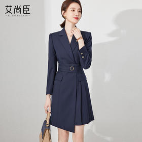 艾尚臣藏青色连衣裙女士秋款高级感2023新款气质职业正装西装裙
