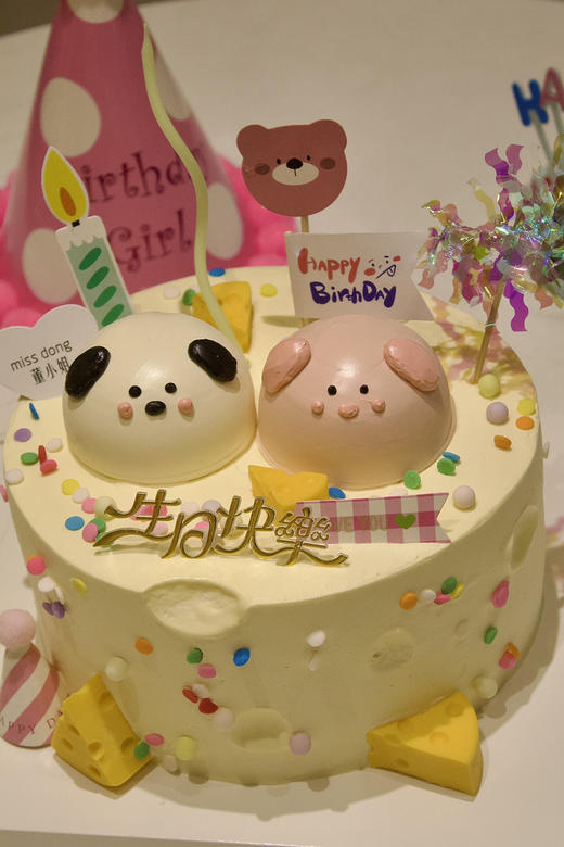 小动物蛋糕 商品图1