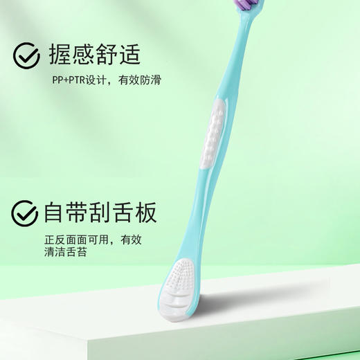 「10支桶装！自带舌苔板」桶装10支装舌苔板牙刷软毛宽头成人家用家庭装口腔护理舌苔清洁器 商品图2