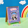 2025年【卡通可爱台历】 日历计划本  学生迷你创意礼品  熊猫桌面摆件台历 商品缩略图7