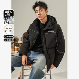 西遇美式工装大口袋羽绒服男秋冬新款保暖鸭绒连帽面包服外套12532203