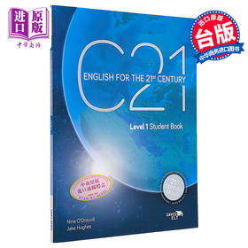 【中商原版】21世纪成人英语1（含在线资源和练习）C21 Student Book 1 (with Caves WebSource+online practice access code)