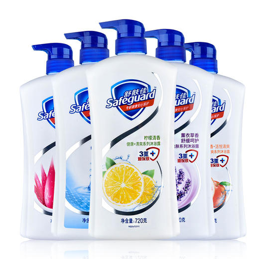 「数款香型！大容量」720g舒肤佳沐浴露 留香沐浴液清洁家用薰衣草家庭沐浴乳女 商品图0