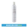 新版 美帕维生素B5修复喷雾75ml/150ml/300ml 商品缩略图3