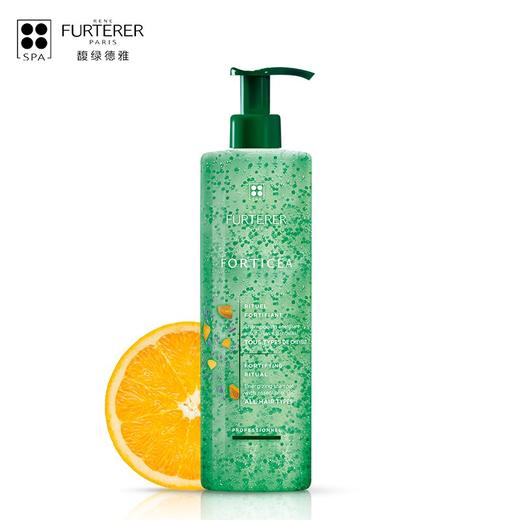 馥绿德雅（RENE FURTERER）赋活焕能控油洗发露600ml(控油强韧 清爽无硅油 防断掉发)法国 商品图7