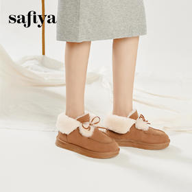 Safiya/索菲娅2023冬季网红蝴蝶结加绒加厚保暖甜美毛毛短靴雪地靴 SF3411A094