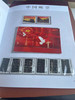 2007年邮票年册 商品缩略图2