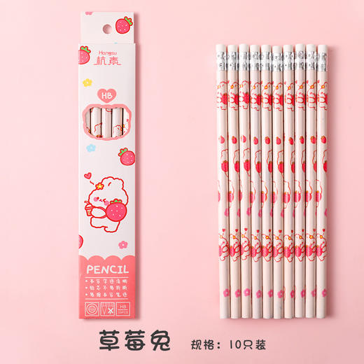 【19.9/两件！卡通盒装铅笔】小学生书写绘画素描笔学生文具，可爱图案 印刷清晰 圆形笔杆 握笔舒适 笔触细腻 书写顺畅 商品图6