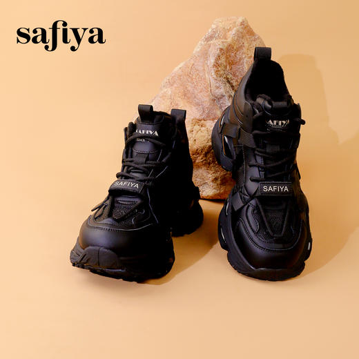 Safiya/索菲娅2023秋冬潮酷增高力MAX加绒松糕厚底机车运动鞋 SF34112403 商品图6