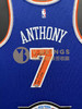 收藏系列 安东尼 尼克斯队7号蓝色 限量亲笔签名球衣 商品缩略图2