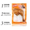 盐焗鸡腿（盐焗经典） 100克 商品缩略图1