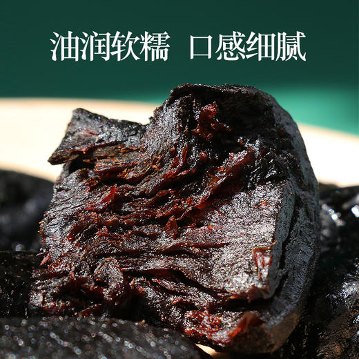 徽园生态九华山   九蒸九晒黄精  礼盒顺丰包邮 商品图0