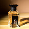 【艺术沙龙系列】午夜绅士 Épices Volées 分装 商品缩略图0