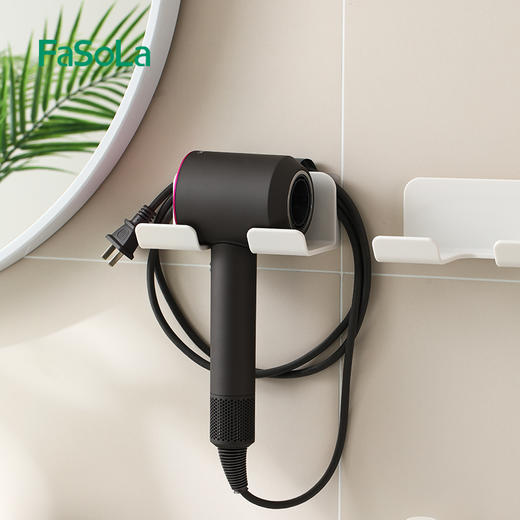 FaSoLa吹风机置物架免打孔卫生间壁挂式电吹风支架浴室风筒架收纳架 商品图8