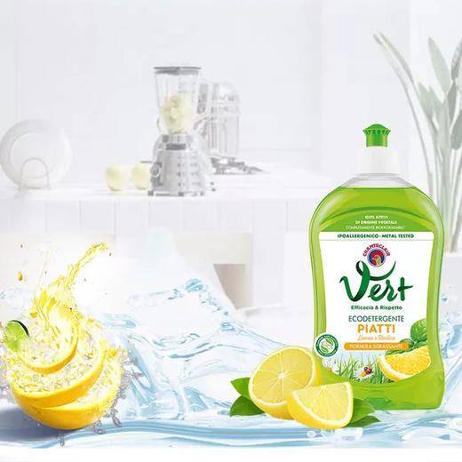 大公鸡管家浓缩洗洁精 500ml 商品图3