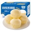 【清甜不上火！奶香蒸蛋糕】香甜软糯，营养丰富，面包蛋糕整箱营养早餐健康小零食充饥夜宵速食小吃休闲食品健康 商品缩略图4