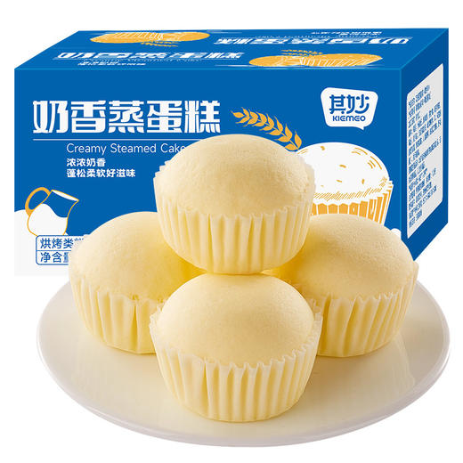 【清甜不上火！奶香蒸蛋糕】香甜软糯，营养丰富，面包蛋糕整箱营养早餐健康小零食充饥夜宵速食小吃休闲食品健康 商品图4