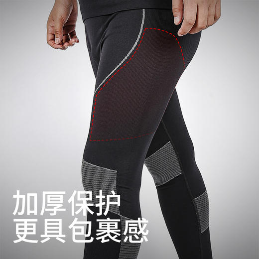 【小热蜂软甲】小李子:蜂锐职业级一体织功能衣保暖加厚训练长袖紧身衣 商品图4