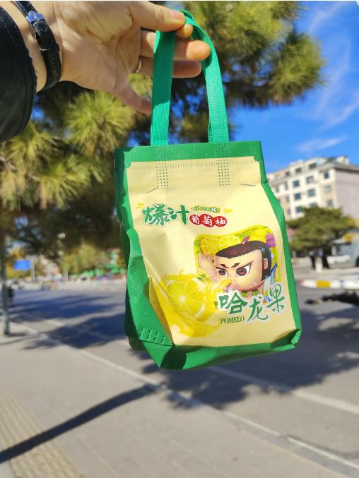 哈龙果葡萄柚一箱 商品图2