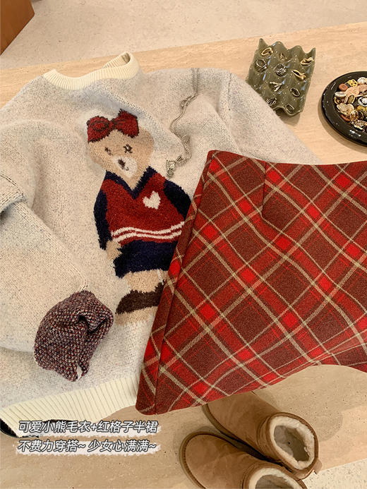 <曾小咸推荐>2.11现货秒杀 ！微信超特价！可爱小熊毛衣 日常159.99 立减60 秒杀99.99！！ 商品图2