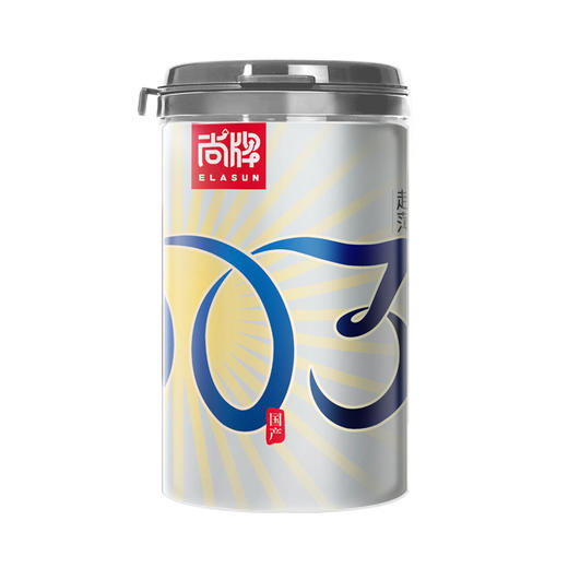 国产至薄003含玻尿酸进口乳胶柔软贴合！果冻盒包装易拆！【尚牌官方旗舰正品】 商品图5