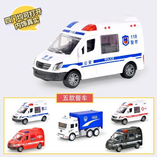 【仿真工程车！益智启蒙】抖音儿童玩具男孩惯性车模型仿真工程车，夹娃娃机地摊玩具车子，未来感十足，操控自如 每一次的惯性滑行，都是对创造力和想象力的诠释 商品图3