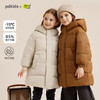 【品牌优选】P儿童三防中长款连帽羽绒服PDWT2302 商品缩略图0