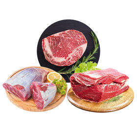 精品牛肉礼包300型  （仅限江浙沪皖）
