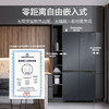 海尔（Haier）零嵌入式冰箱463升零距离四开门双开门十字门家用超薄家电一级能效双变频风冷无霜大容量底部散热 463L+黑金净化+阻氧干湿分储+WiFi智控 商品缩略图0