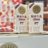 北海牧场·特浓牛乳 商品缩略图4