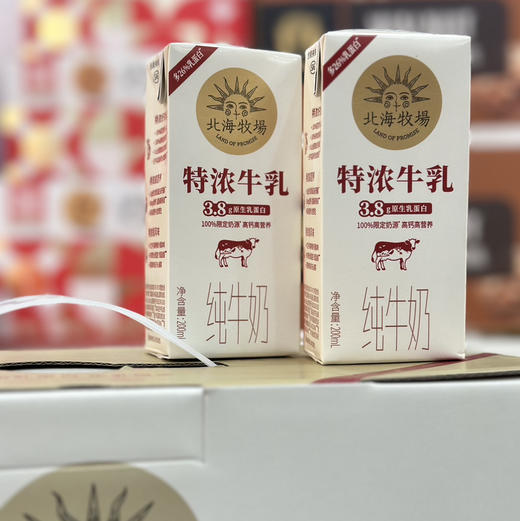 北海牧场·特浓牛乳 商品图4