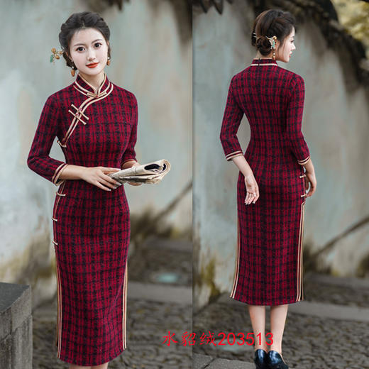 SKY 203513复古国风水貂绒格子中长七分袖旗袍 商品图1