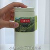 小罐茶园彩标系列茉莉花茶/135克 商品缩略图1