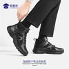 【实付满399送保温杯】【加绒款中帮体能训练跑鞋】加绒保暖训练跑鞋轻便减震通勤运动鞋 商品缩略图4