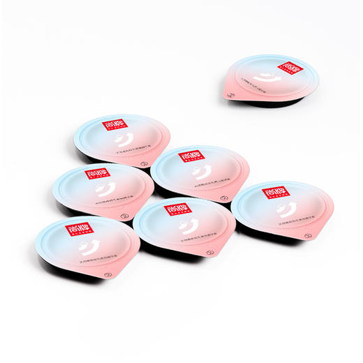 国产至薄003含玻尿酸进口乳胶柔软贴合！果冻盒包装易拆！【尚牌官方旗舰正品】 商品图1