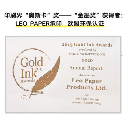 【1-4岁】玩出来的专注力（低幼版）认知启蒙纸板游戏书 （可点读） 商品图3