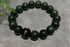 【御珠宫坊】黑青手串 商品缩略图1