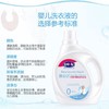 露安适衣物纤维爽身洗衣液2000ml/桶 商品缩略图1