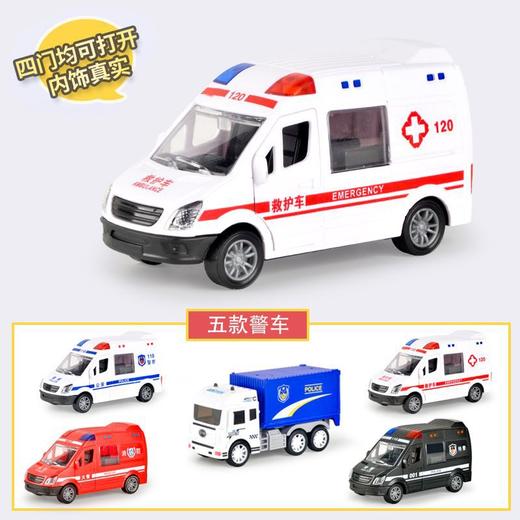 【仿真工程车！益智启蒙】抖音儿童玩具男孩惯性车模型仿真工程车，夹娃娃机地摊玩具车子，未来感十足，操控自如 每一次的惯性滑行，都是对创造力和想象力的诠释 商品图1