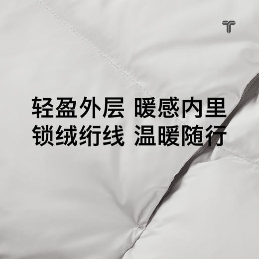 会员-拇指白小衫小高领轻暖羽绒服无限系列 商品图2