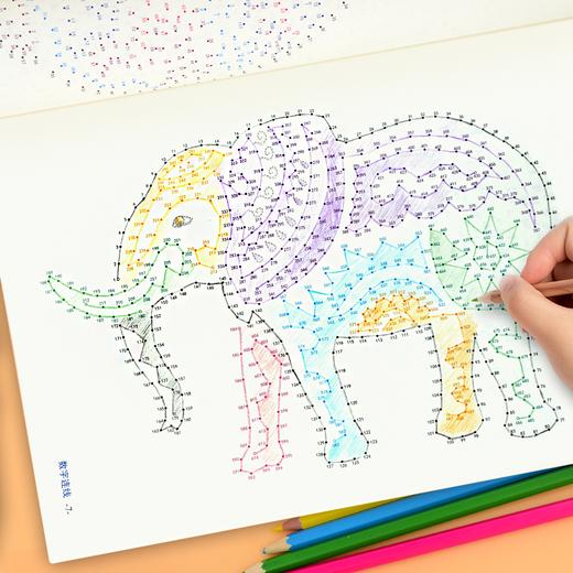 儿童思维专注力训练魔法线条3-6岁教学启蒙魔法迷宫幼儿园绘本画册趣味连线绘画本 商品图4