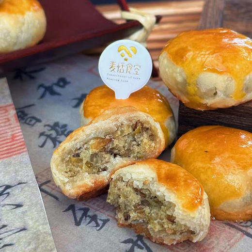 绿豆饼 商品图0