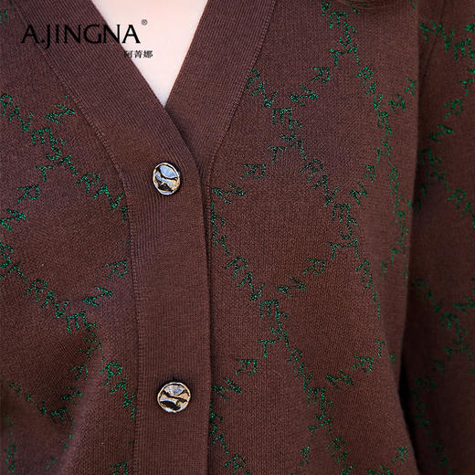 【积分兑换】阿菁娜高端面料V领时尚百搭针织衫A28D318038 商品图4