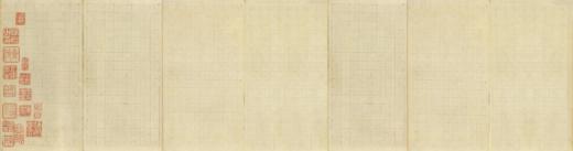 80X20cm封建论作品纸 （3张 为一套） 商品图1